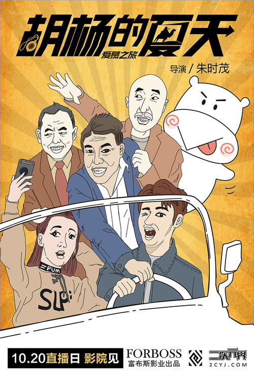 常州工程职业技术学院毕业证校长名字